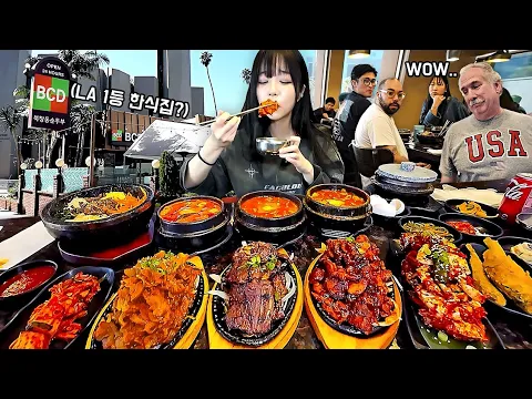 Download MP3 미국6탄)과연 한국보다 맛있을까?🤔 LA에가면 한국인은 꼭 먹는다는 미국이 본점인 북창동순두부 먹방