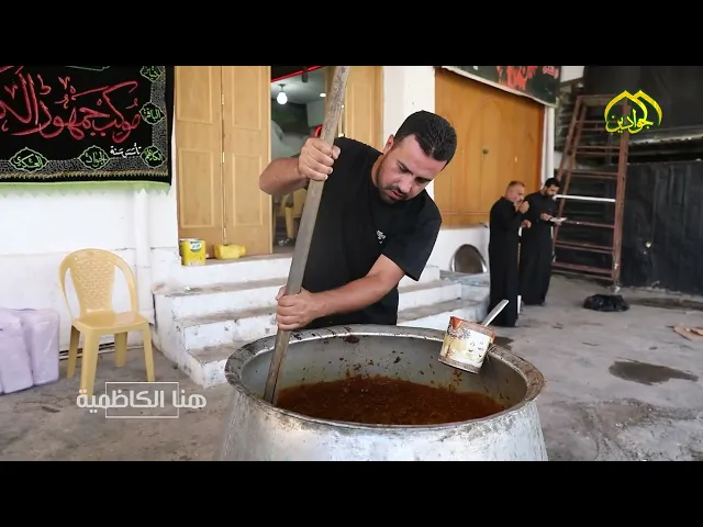 مواكب الكاظمية المقدسة يقدمون كافة الخدمات للزائرين الكرام بمناسبة ذكرى شهادة النبي الأكرم .
