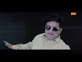 Download Lagu Chala ~ Raju Punjabi \u0026 Sushila Thakar ~ Sonu G ~ VR Bros ~ New Haryanvi Song 2020 ~ Video Song 2020
