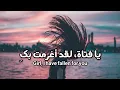Download Lagu LSD - Genius (Lyrics) ft. Sia, Diplo, Labrinth مترجمة