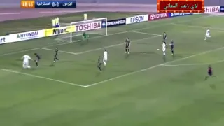 أهداف الأردن وأستراليا على أغنية راياتك فوق لواحه لواحه بطل الملاعب أردني يا منتخبنا الوطني دندنها