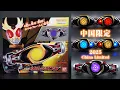 Download Lagu Bandai China Exclusive | Masked Rider Agito - HENSHIN BELT DX ALTERING (2025 Ver.) Unboxing