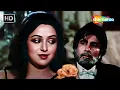 Lagu Full Video: O Beqadar Bedardi | Desh Premee (1982) | Amitabh Bachchan, Hema Malini | Lata Mangeshkar