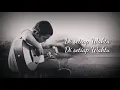 Download Lagu sepanjang hidup