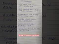 Download Lagu toogire rayara toogire guvarara#guru ragavendraya #subscribe #viralvidio
