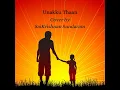 Unakku Thaan (Reprise)