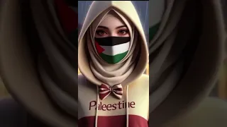 اغنيه انا بنت فلسطين  اغنيه انا بنت فلسطين