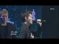 아름다운 콘서트 - Noel - I Miss You, 노을 - 그리워 그리워 Beautiful Concert 20111227