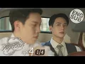 Download Lagu [Eng Sub] จาฤกรติชา Memoir Of Rati | EP.4 [1/4]