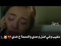 💔😥