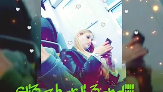فيديو  للعشاق                      دندنها
