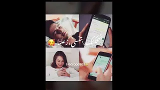 حالات واتس  مودى امين مهرجان بنوتى ياست الكل   انا فى حاجه هتجننى     دندنها