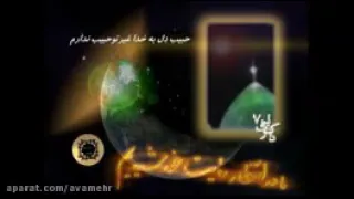 زیباترین نوحه سید جواد ذاکر 