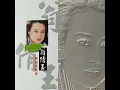 珊瑚戀