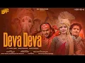 Download Lagu Deva Deva Song | Faisal Khan | Sneha Chauhan | Krish Chauhan | Ganpati song 2021 |DRCProductions