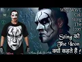 WWE The Icon Why WWE Called Sting The Icon Hindi