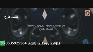 رامي جمال بيهم كلهم بدون موسيقى HD  رامي جمال بيهم كلهم بدون موسيقى HD