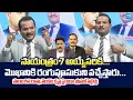 Download Lagu Jada Sravan Kumar Slams ABN Venkata Krishna And TV5 Sambasiva Rao | Chandrababu @SakshiTVLIVE