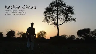 kachha ghada ye jo hans rahi hai duniya song by rahgir music shubhodeep roy