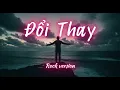 Lagu Đổi Thay (Rock Metal Cover) | Rốc Mệt Ta