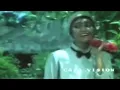 Bunga Surga - Rhoma Irama ft Ida Royani