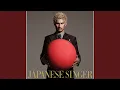 Download Lagu Aishiteru