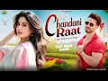 Download Lagu New Song 2025 | Chandni Rat | Tiger Shroff | Jannvi Kapoor | New Hindi | New Romantic Love Song 2025