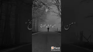 انا عمر اسمي وحده تاريخ من الارض للمريخ وفي اي حته وجه وكاريزما اما انتم في البطيجج 