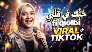    حبك في قلبي                                                                                       دندنها