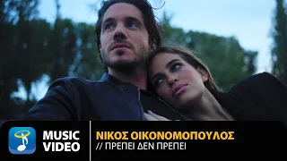  official music video 4k 