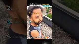 DON T CLICK THE SOUND 