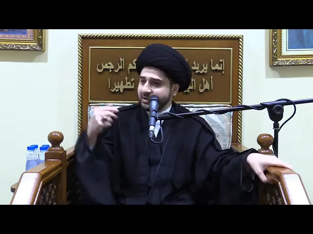 ⁣محاضرة ليلة 1 محرم 1444هـ / قصة خطوبة أم كلثوم بنت السيدة زينب - سيد حسين شبر