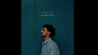 كيفك اموره              دندنها