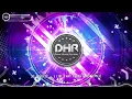 JD Project - I Like That (Shad Side Remix) - DHR