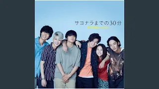 stand by me guitar version 