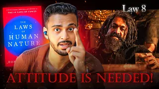 The 8th Law Of Human Nature: Why Your Attitude Really Matters! 💀