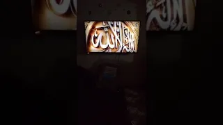 اذان العصر قناة نور دبي 