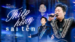 her concert 2026 thi p h ng sai t n st l ng gia h ng t ng d ng cover