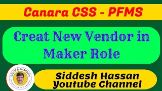 CSS PORTAL New Vendor Create Add