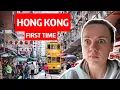 Download Lagu First Time in Hong Kong (not what I expected) 香港
