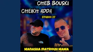 Manansaha Matrouhe Studio 27 