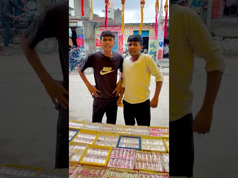 बहुत नीच आदमी है यार 😂😂 || #comedy #funny