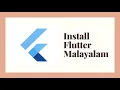 Flutter Installation Malayalam Part 2 Android Studio Setup