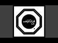 Download Lagu Mantera Beradu