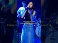 Download Lagu Reality - Lost Frequencies Cover Dai Yutong
