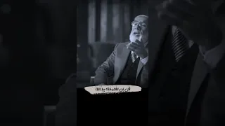 الشيخ عمر عبد الكافي قل إن الأمر كله بيد الله 