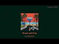 BUMKEY (범키) _ COVID-19 (여기 저기 거기) (Feat. SUPERBEE (수퍼 비) | Thai Sub