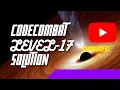 CODE COMBAT LEVEL-17 THE FINAL KITHMAZE PYTHON FULL SOLUTION