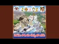 Download Lagu Maradala Podama Manyamkondaku Manamu