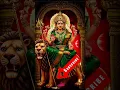 Download Lagu Velli malar kannatha #amman #vellikilamai #ammankireedam #ammantemple #ytshort #yttoday #ytnow